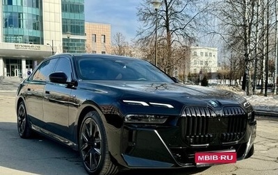 BMW 7 серия, 2023 год, 13 790 000 рублей, 1 фотография