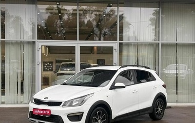 KIA Rio IV, 2017 год, 1 199 000 рублей, 1 фотография