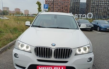 BMW X3, 2012 год, 1 350 000 рублей, 15 фотография
