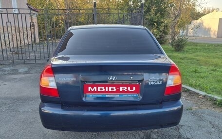 Hyundai Accent II, 2011 год, 420 000 рублей, 5 фотография