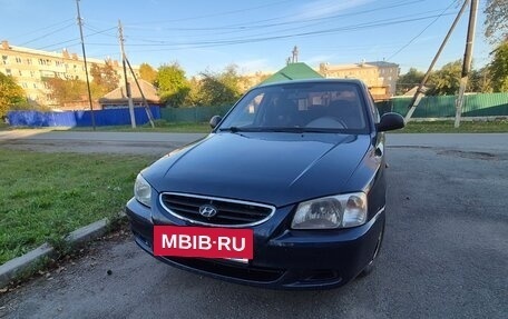 Hyundai Accent II, 2011 год, 420 000 рублей, 2 фотография