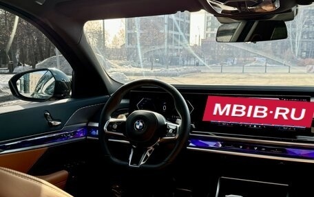 BMW 7 серия, 2023 год, 13 790 000 рублей, 26 фотография