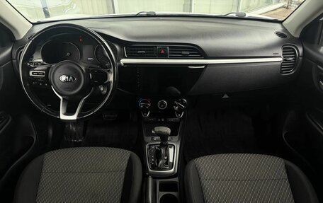 KIA Rio IV, 2017 год, 1 199 000 рублей, 9 фотография
