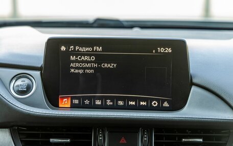 Mazda 6, 2021 год, 2 348 000 рублей, 23 фотография
