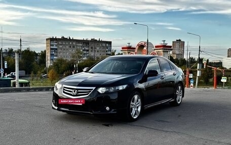 Honda Accord VIII рестайлинг, 2012 год, 1 645 000 рублей, 2 фотография