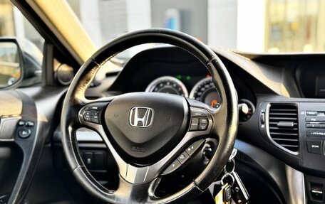 Honda Accord VIII рестайлинг, 2012 год, 1 645 000 рублей, 16 фотография