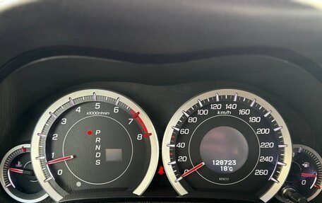 Honda Accord VIII рестайлинг, 2012 год, 1 645 000 рублей, 15 фотография
