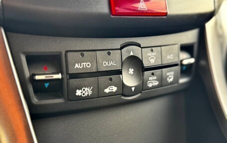 Honda Accord VIII рестайлинг, 2012 год, 1 645 000 рублей, 19 фотография