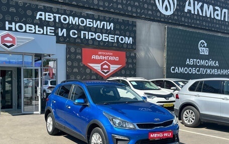 KIA Rio IV, 2020 год, 1 550 000 рублей, 1 фотография