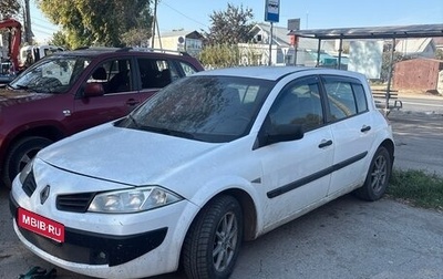 Renault Megane IV, 2023 год, 100 000 рублей, 1 фотография
