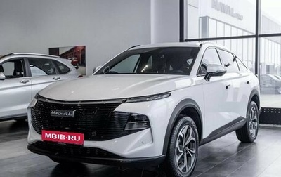 Haval F7x, 2026 год, 3 999 000 рублей, 1 фотография
