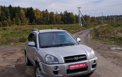 Hyundai Tucson III, 2004 год, 410 000 рублей, 1 фотография