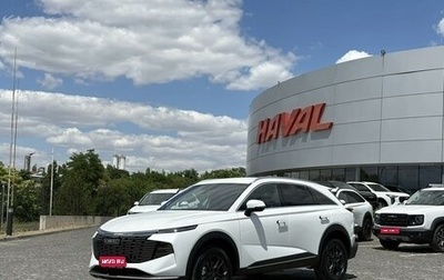 Haval F7, 2026 год, 3 399 000 рублей, 1 фотография