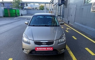 KIA Rio II, 2010 год, 600 000 рублей, 1 фотография