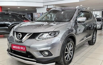 Nissan X-Trail, 2017 год, 2 150 000 рублей, 1 фотография