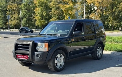 Land Rover Discovery III, 2008 год, 800 000 рублей, 1 фотография