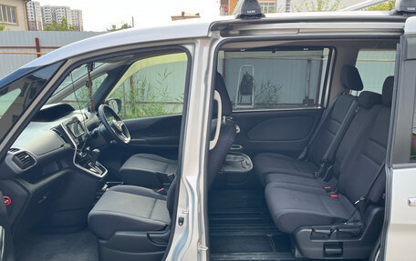 Nissan Serena IV, 2019 год, 1 980 000 рублей, 7 фотография