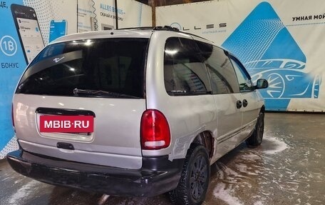 Dodge Caravan III, 2000 год, 220 000 рублей, 3 фотография