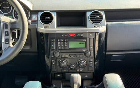 Land Rover Discovery III, 2008 год, 800 000 рублей, 13 фотография