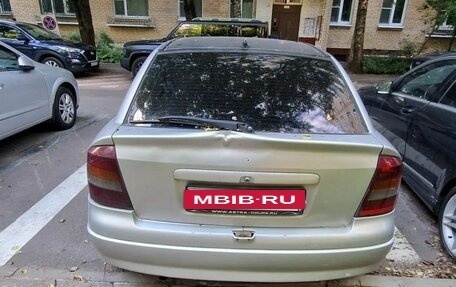 Opel Astra G, 2002 год, 200 000 рублей, 2 фотография