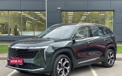 Geely Atlas, 2024 год, 3 050 000 рублей, 1 фотография