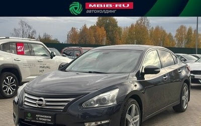 Nissan Teana, 2014 год, 1 185 000 рублей, 1 фотография