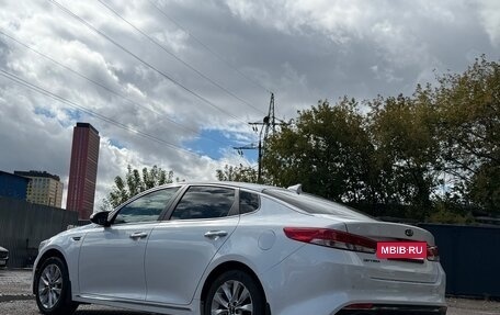 KIA Optima IV, 2016 год, 1 445 000 рублей, 4 фотография