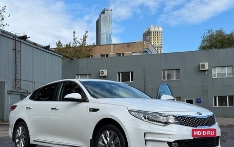 KIA Optima IV, 2016 год, 1 445 000 рублей, 3 фотография