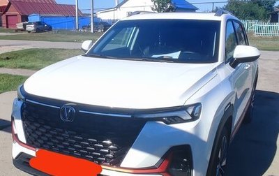 Changan CS35 Plus, 2024 год, 1 700 000 рублей, 1 фотография