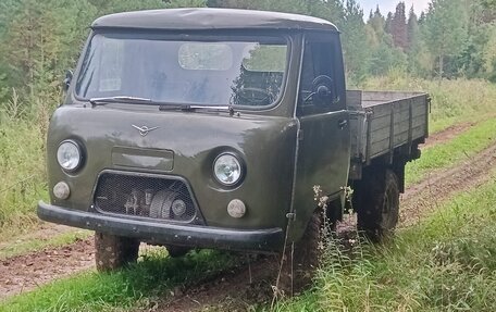 ЛуАЗ 3151, 1987 год, 215 000 рублей, 1 фотография
