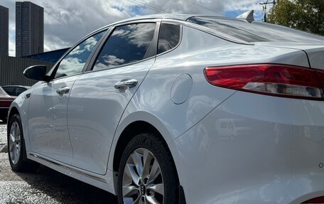 KIA Optima IV, 2016 год, 1 445 000 рублей, 7 фотография