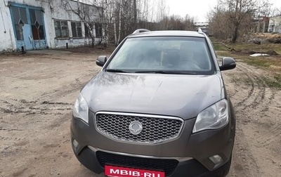 SsangYong Actyon II рестайлинг, 2012 год, 950 000 рублей, 1 фотография