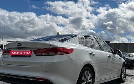 KIA Optima IV, 2016 год, 1 445 000 рублей, 9 фотография