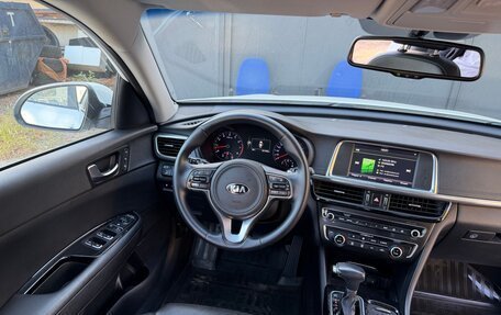 KIA Optima IV, 2016 год, 1 445 000 рублей, 14 фотография