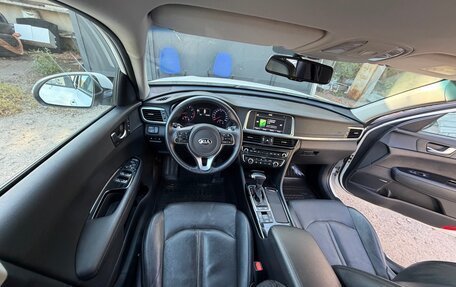 KIA Optima IV, 2016 год, 1 445 000 рублей, 13 фотография