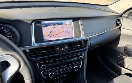 KIA Optima IV, 2016 год, 1 445 000 рублей, 18 фотография