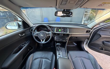 KIA Optima IV, 2016 год, 1 445 000 рублей, 16 фотография