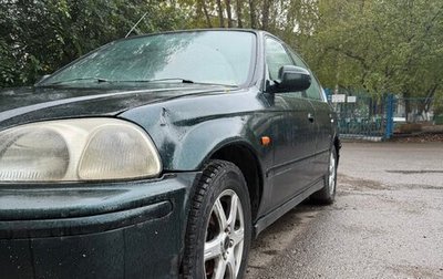 Honda Civic Ferio III, 1997 год, 150 000 рублей, 1 фотография