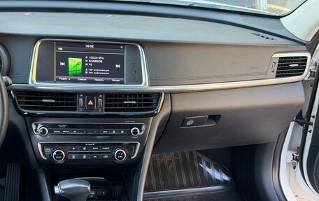 KIA Optima IV, 2016 год, 1 445 000 рублей, 29 фотография