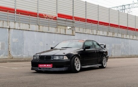 BMW 3 серия, 1996 год, 990 000 рублей, 1 фотография