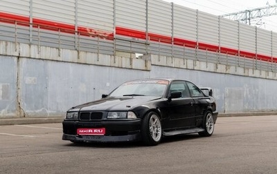 BMW 3 серия, 1996 год, 990 000 рублей, 1 фотография