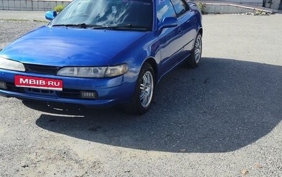 Toyota Corolla, 1994 год, 165 000 рублей, 1 фотография