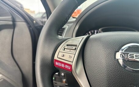 Nissan Teana, 2014 год, 1 185 000 рублей, 18 фотография