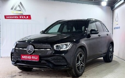 Mercedes-Benz GLC, 2021 год, 4 499 000 рублей, 1 фотография
