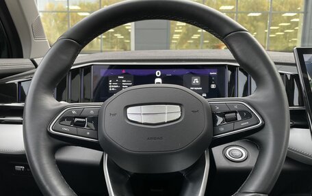 Geely Atlas, 2024 год, 3 050 000 рублей, 11 фотография