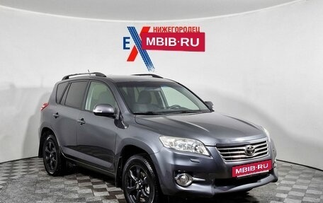 Toyota RAV4, 2011 год, 1 090 000 рублей, 2 фотография