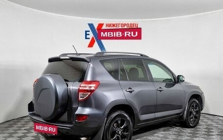 Toyota RAV4, 2011 год, 1 090 000 рублей, 3 фотография