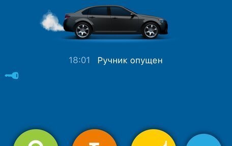 Mazda 6, 2021 год, 2 250 000 рублей, 8 фотография