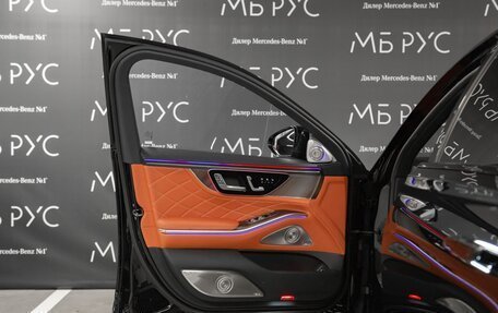 Mercedes-Benz S-Класс, 2026 год, 32 500 000 рублей, 8 фотография