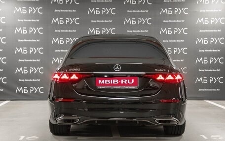 Mercedes-Benz S-Класс, 2026 год, 32 500 000 рублей, 6 фотография